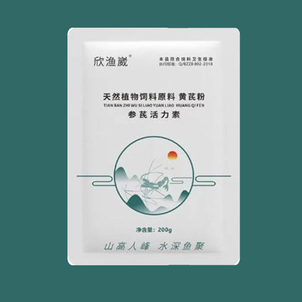 Herbal Vitality Support