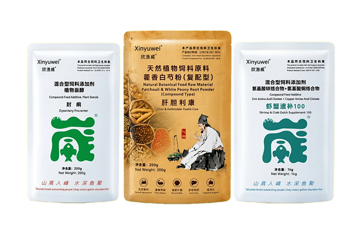 Product 3