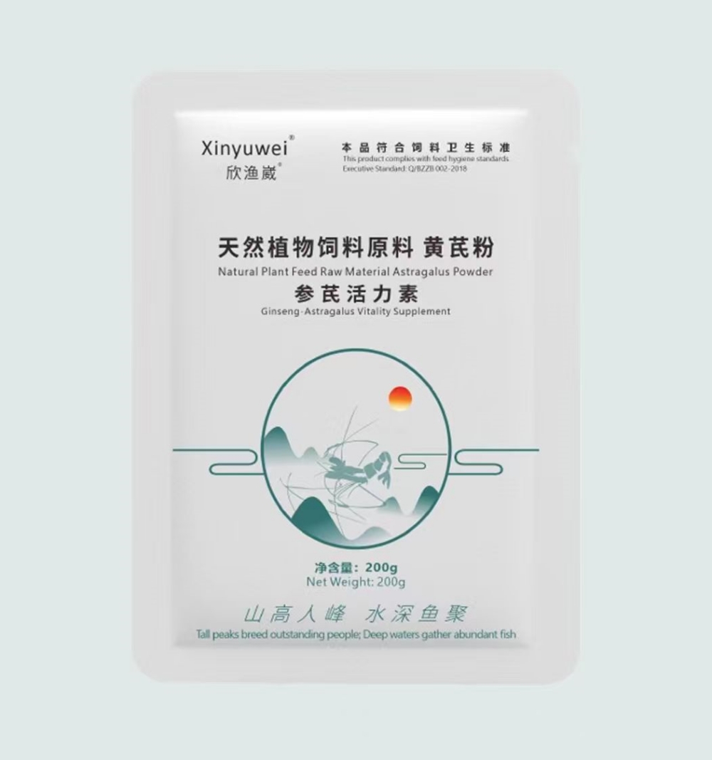 Ginseng-Astragalus Vitality Supplement